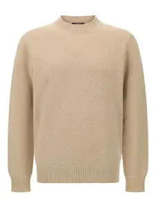 Джемпер с круглым вырезом Boggi Milano, нейтральный
