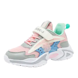 Детские кроссовки для бега BOBDOG, розовый