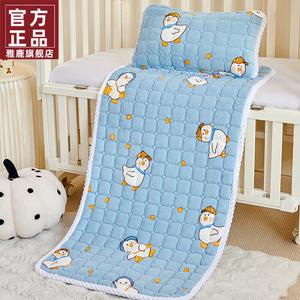 Yalu Детский матрас 60x180 см, молочный флис, категория А