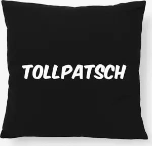 Подушка Хураа с неуклюжими надписями, подарочная, 40x40 см, с наполнителем, черный хлопок, неуклюжий декор Hellweg Druckerei