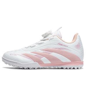 Футбольные бутсы детские с низким верхом, противоскользящие, с амортизаторами и износостойкими свойствами Saibi, белый/розовый