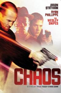 Диск DVD Chaos