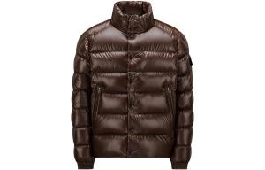 Куртка Lule Down для мужчин, коричневый Moncler
