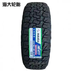 Зимние шины Drunk Rice Off-Road AT 215/75R15 225 235/70R16 85 265 245/65R17 R18 LT245/70R17 10-слойные белые Drunken Rice (ZUIMI)