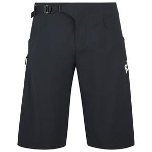 Шорты для финального забега - велосипедные шорты Rapha, мультиколор