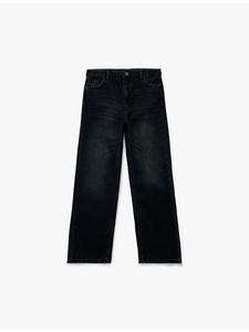 Брюки цвета темного индиго KOTON