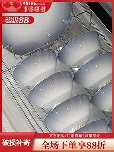 Luowei Jingdezhen Bone China Tableware, набор тарелок и мисок, 2025, подглазурная роспись, включает песочный горшок