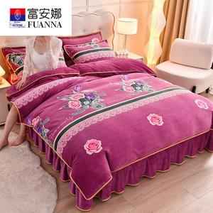 Fuanna Пододеяльник из утолщенного молочного вельвета 180х220 см, цвет The rose blooms
