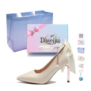 Dawei's house Давейс Хаус туфли на высоком каблуке женские подарочный набор шампанское, цвет Champagne[Gift Box Set](Gift Included)