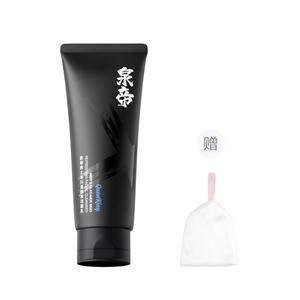 Очищающие средства для мужчин QUANDI