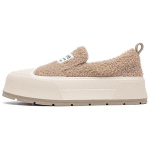 DAPHNE Женские низкие кеды абрикосовые, цвет Apricot