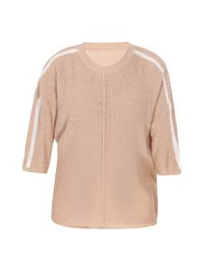 Свитер Usha, бежевый