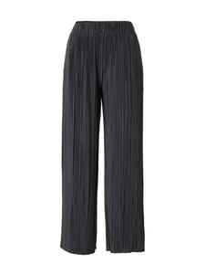 Широкие брюки Samsøe Samsøe Uma 10167, черный