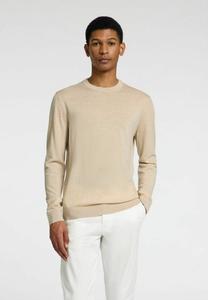Джемпер SLHTRAY CREW NECK NOOS Selected Homme, бежевый