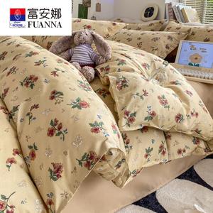 Fuanna Пододеяльник 150х200 см из мягкой хлопковой ткани, не линяет и не скатывается, цвет Retro Floral