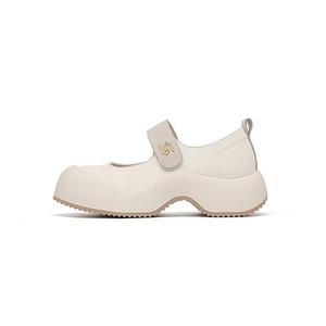 Туфли Мэри Джейн женские, цвет экрю, желтый ST&SAT, Ecru