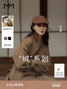 Зимнее пальто Mai Meng из 100% австралийской шерсти, черный