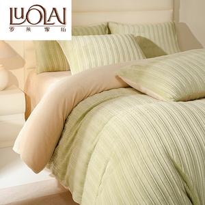 LUOLAI HOME Постельное белье, 4 предмета, 200*230 см, 2 кг, высоковесный молочный бархат, цвет матча