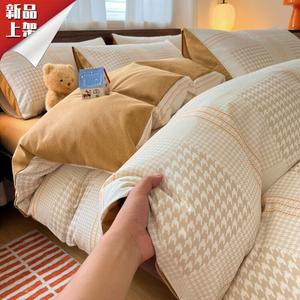 LUOLAI HOME Комплект постельного белья, 120 см, 3 предмета