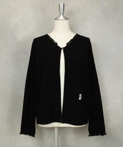 Кардиган с бахромой на рукавах Studio Picone, цвет Black (001)