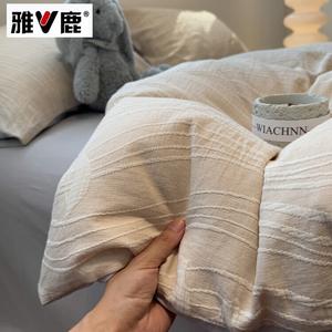 Yalu Комплект постельного белья 4 предмета, 180 см, пододеяльник 200x230 см, цвет линия бело-серый