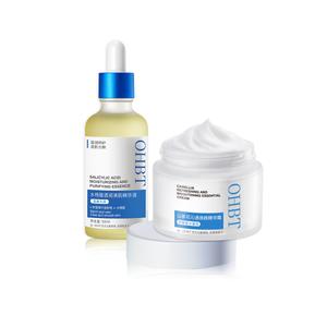 Наборы для ухода за кожей против акне с осветлением и восстановлением, осветление следов от акне OHBT