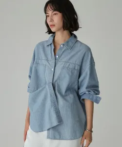 Рабочая рубашка из шамбре Babylone, цвет Light Blue 82