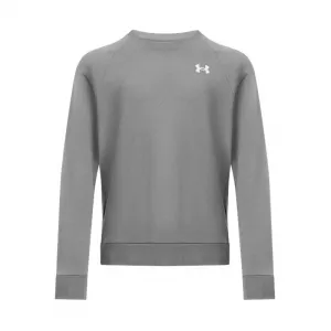 Толстовка rival мужская Under Armour, персиковый