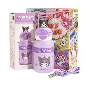 Детская термоизолированная бутылка для воды 550 мл Sanrio, kuromi