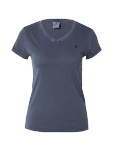 Рубашка G-STAR Eyben, цвет Sapphire