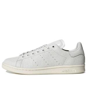 Кроссовки оригиналы stansmith recon Adidas, белый