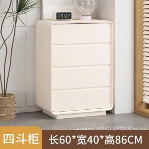 Mikemijia Комод 60 см для спальни и гостиной из массива дерева и эко-плиты, 4 ящика, кремово-белый, полностью собран