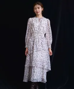 Платье с мелкими цветочками в горошек Noela, цвет Beige