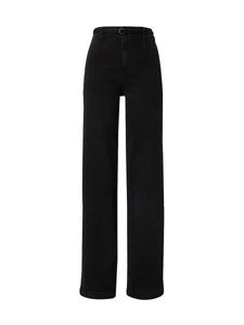 Джинсы свободного кроя LeGer by Lena Gercke Nanni Tall, Black Denim