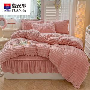 Fuanna Стеганый пододеяльник из молочного вельвета 200х230 см, простыня на резинке 180 см, цвет Maiwei Fen