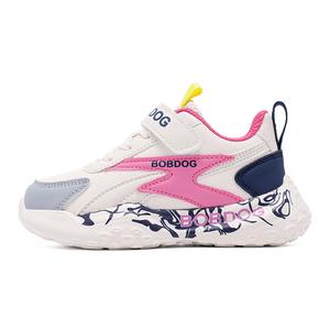 Дышащие балансные поддерживающие низкие повседневные детские кроссовки Kids' BOBDOG, бежевый/розовый