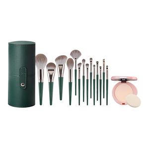 Кисти для макияжа унисекс BOB