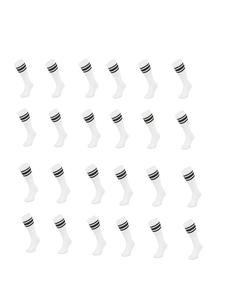 Носки COFI 1453 Basketsocken Schwarz gestreift OneSize Weiß, белый