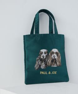 Жаккардовая мини-сумка PJA-B1291 Большая сумка