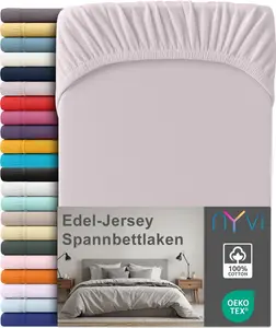 Простыня на резинке из высококачественного джерси для матрасов глубиной до 25 см - 100% суперчесаный хлопок, 140 г/м², на резинке по всему периметру, цвет: платина, размер: 90-100 х 200 см NYVI