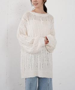 Пуловер из фактурной вязки «косичка» Archives, цвет Ivory