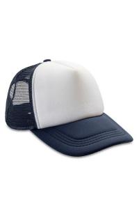 Кепка Детройт-Тракер Result, темно-синий