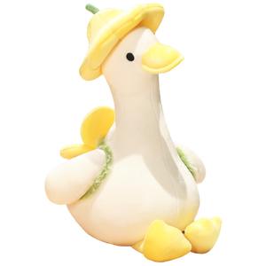 Travel Duck Claw Machine Wedding Baby Dolls Plush Doll 35cm/40cm/55cm Height Barbne, желтый