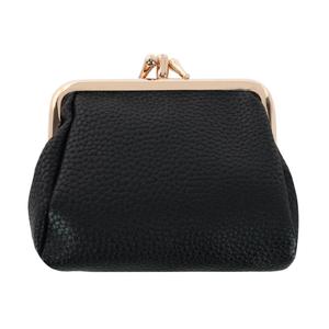 Женский кошелек для монет из веганской кожи с тремя рамками Julia Buxton, черный