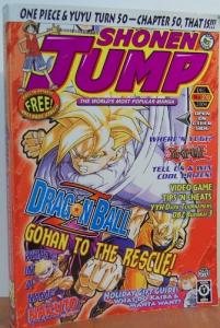 Shonen Jump, Vol. 2, Issue 12, No. 24 (December, 2004) (Viz Media)
