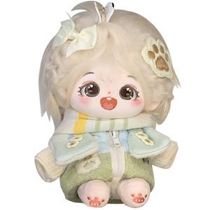 Плюшевая кукла Platinum Chestnut Picnic Dolls высота 20см длина 22см COTTON PLANET, белый