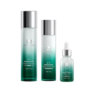 Наборы для ухода за кожей biophyto genesis unisex BIOPHYTO-GENESIS