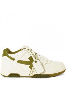 Кроссовки Out Of Office Off-White, белый