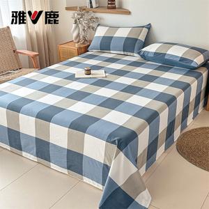 Yalu Простыня 120х230 см из хлопка, цвет Lan Dage, дышащая и мягкая