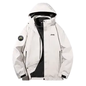 Ветровка для пеших походов и активного отдыха Водонепроницаемая, ветрозащитная и влагоотталкивающая Унисекс Jeep, светло-серый